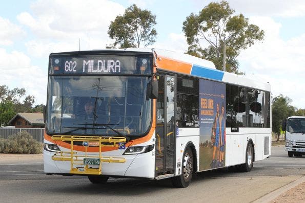 CDC Mildura - Wongm's Rail Gallery